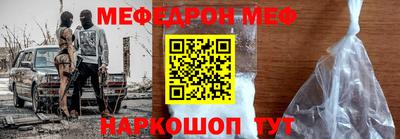 первитин Пушкино