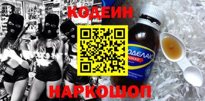 герыч Пугачёв