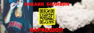 эйфоретик Пыть-Ях