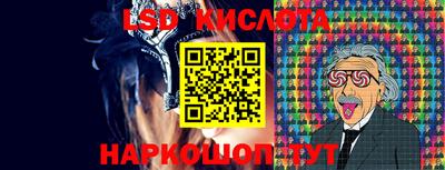 кокаин VHQ Апшеронск