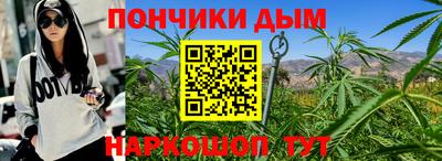эйфоретик Пыть-Ях