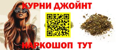 герыч Пугачёв