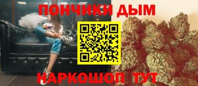 прущий лед Апрелевка