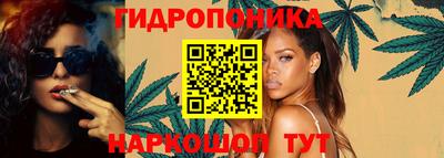 первитин Пушкино