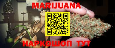 первитин Пушкино
