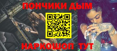 кокаин VHQ Апшеронск