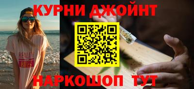первитин Пушкино