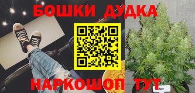герыч Пугачёв