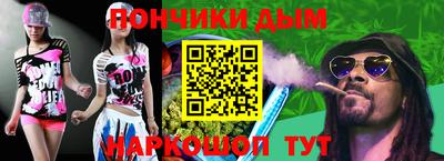 первитин Пушкино