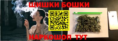 герыч Пугачёв