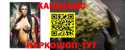 первитин Пушкино