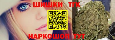 прущий лед Апрелевка