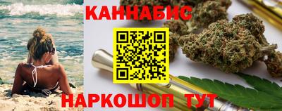 первитин Пушкино