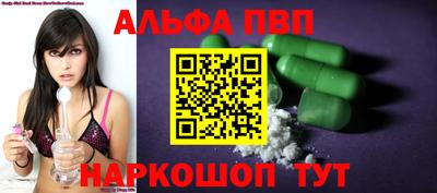 герыч Пугачёв