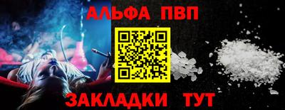 герыч Пугачёв
