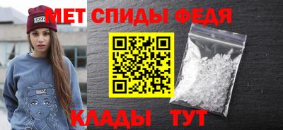 эйфоретик Пыть-Ях