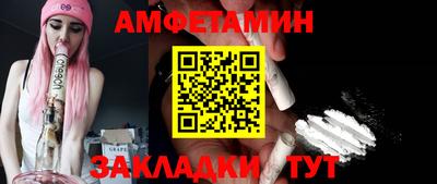 герыч Пугачёв