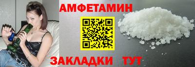 герыч Пугачёв