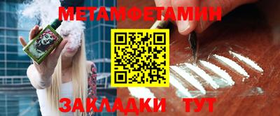 кокаин VHQ Апшеронск