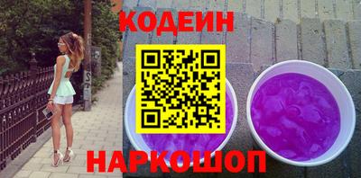 эйфоретик Пыть-Ях