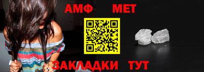 кокаин VHQ Апшеронск