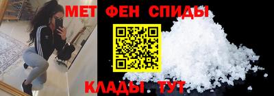 эйфоретик Пыть-Ях