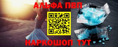 герыч Пугачёв