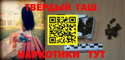 кокаин VHQ Апшеронск