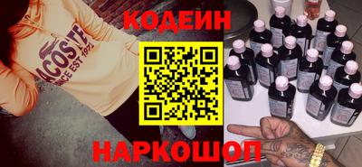 герыч Пугачёв