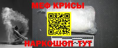 кокаин VHQ Апшеронск