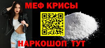 эйфоретик Пыть-Ях