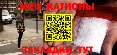 герыч Пугачёв