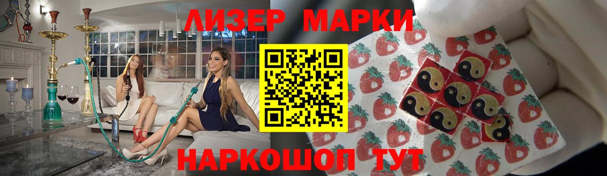 МЕТАМФЕТАМИН Химки